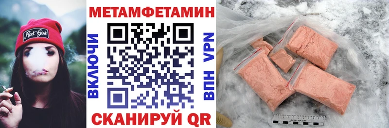 Amphetamine VHQ  OMG зеркало  Кинель 