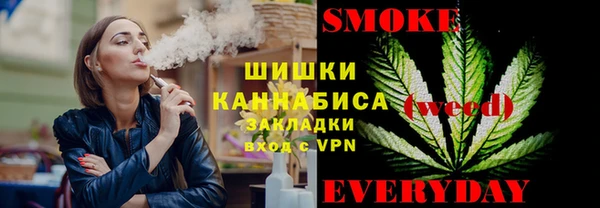 героин Армянск
