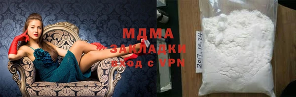 2c-b Аркадак