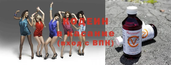 героин Армянск