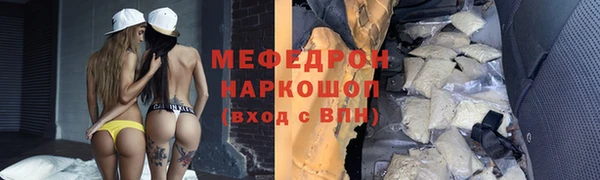 герыч Арсеньев