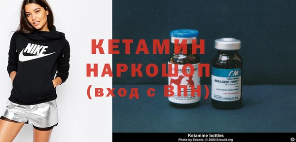 героин Армянск