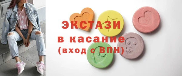 героин Армянск