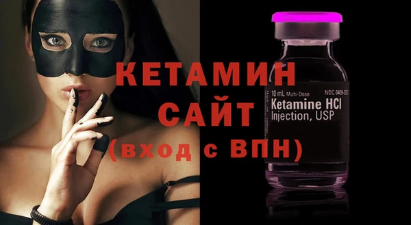 героин Армянск