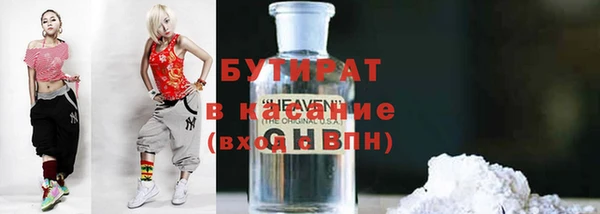 герыч Арсеньев