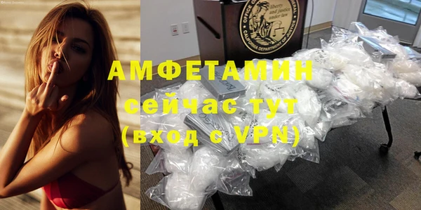 кокаин VHQ Алзамай