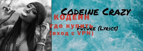 скорость Гатчина