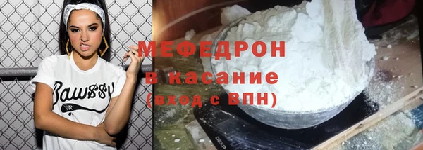 2c-b Аркадак
