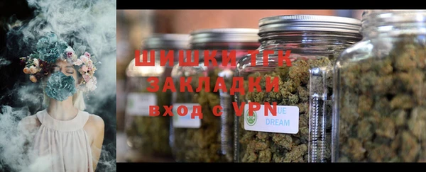 2c-b Аркадак