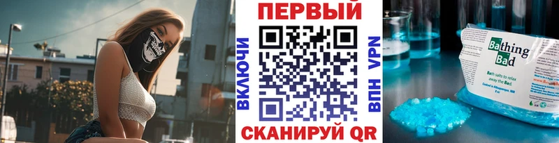 купить наркотики сайты  гидра ТОР  Метамфетамин кристалл  Кинель 
