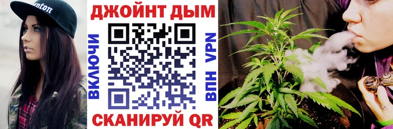 блэк спрут ССЫЛКА  наркошоп  Кинель  Бошки марихуана VHQ 